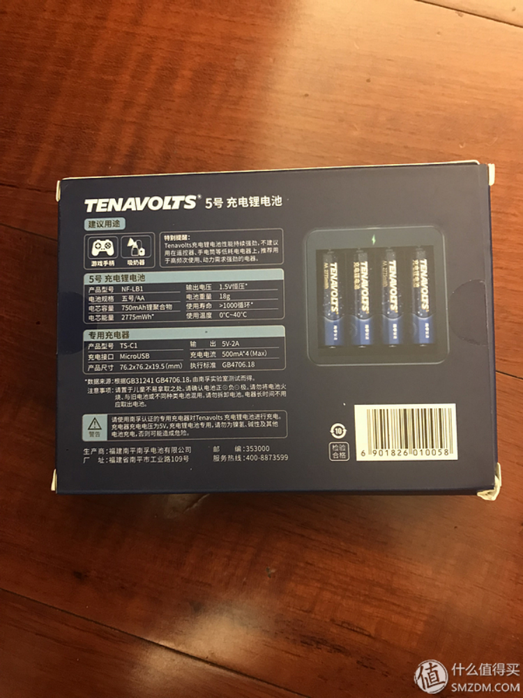 1552023734343924iyXg.png image.png