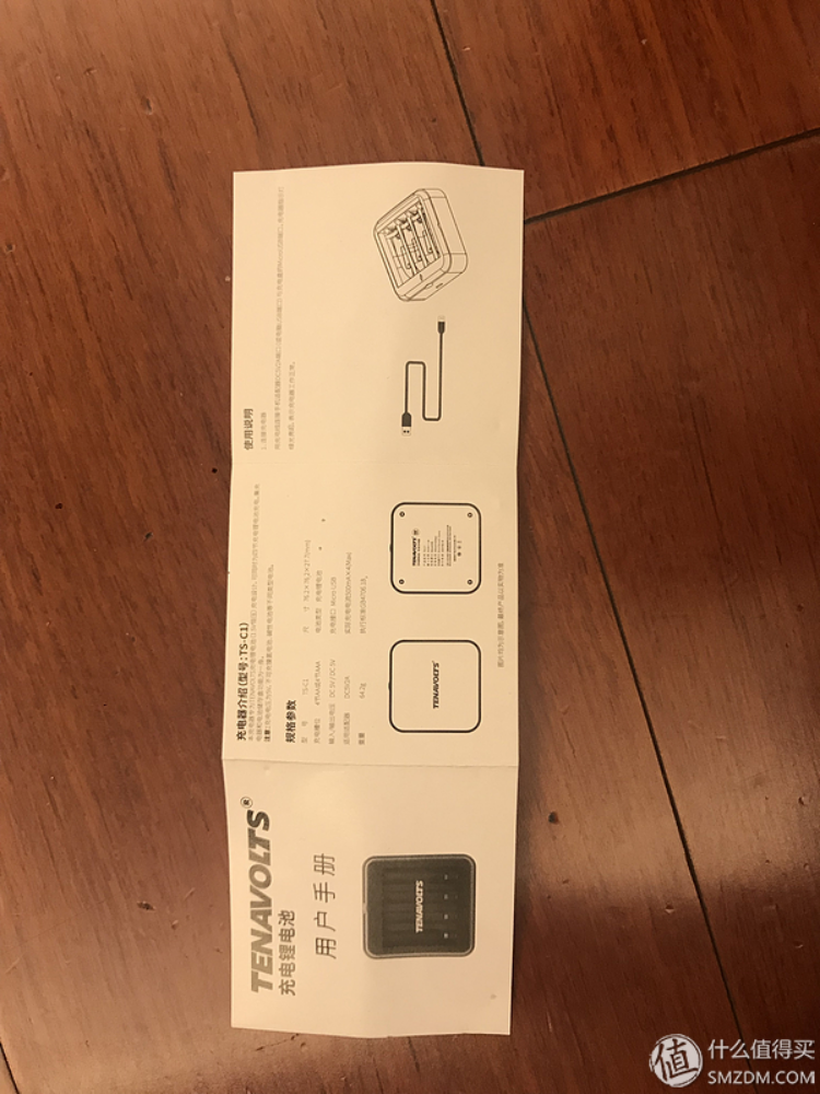 1552023828175388dskD.png image.png