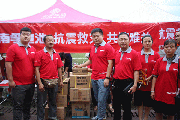 1577418674525333LZ7c.png 2.png