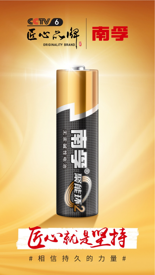 1577418696618224TE25.png 5db7dfc2a31099ab43d45a39.png