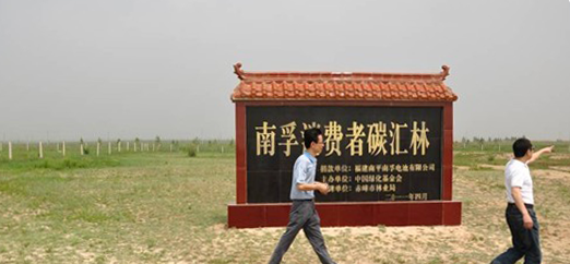 1579492644182384Gh9A.png 4.png