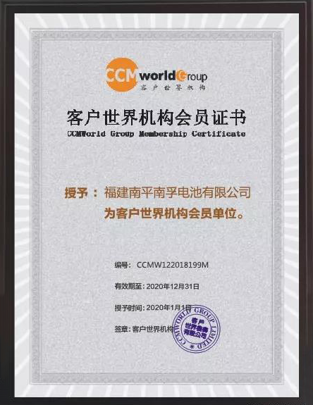 1579497025867783cQxD.png 5.png