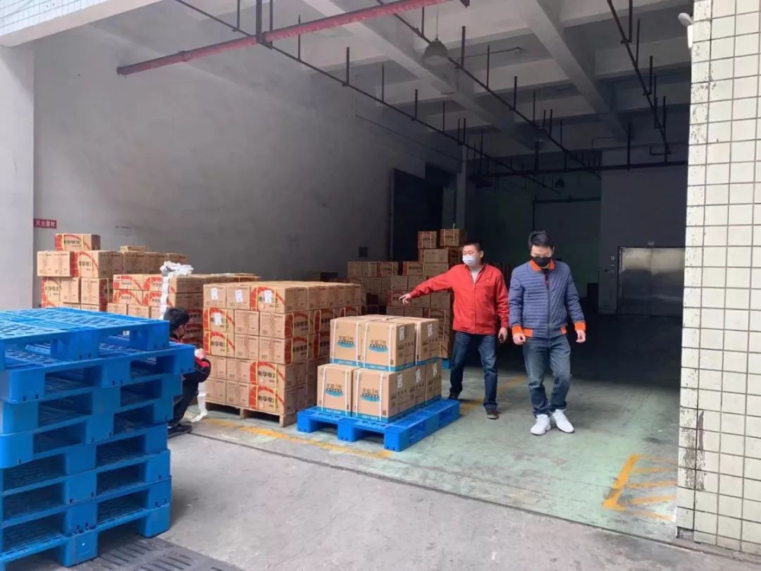 1582089219281365itHD.jpg 微信图片_20200219130714.jpg