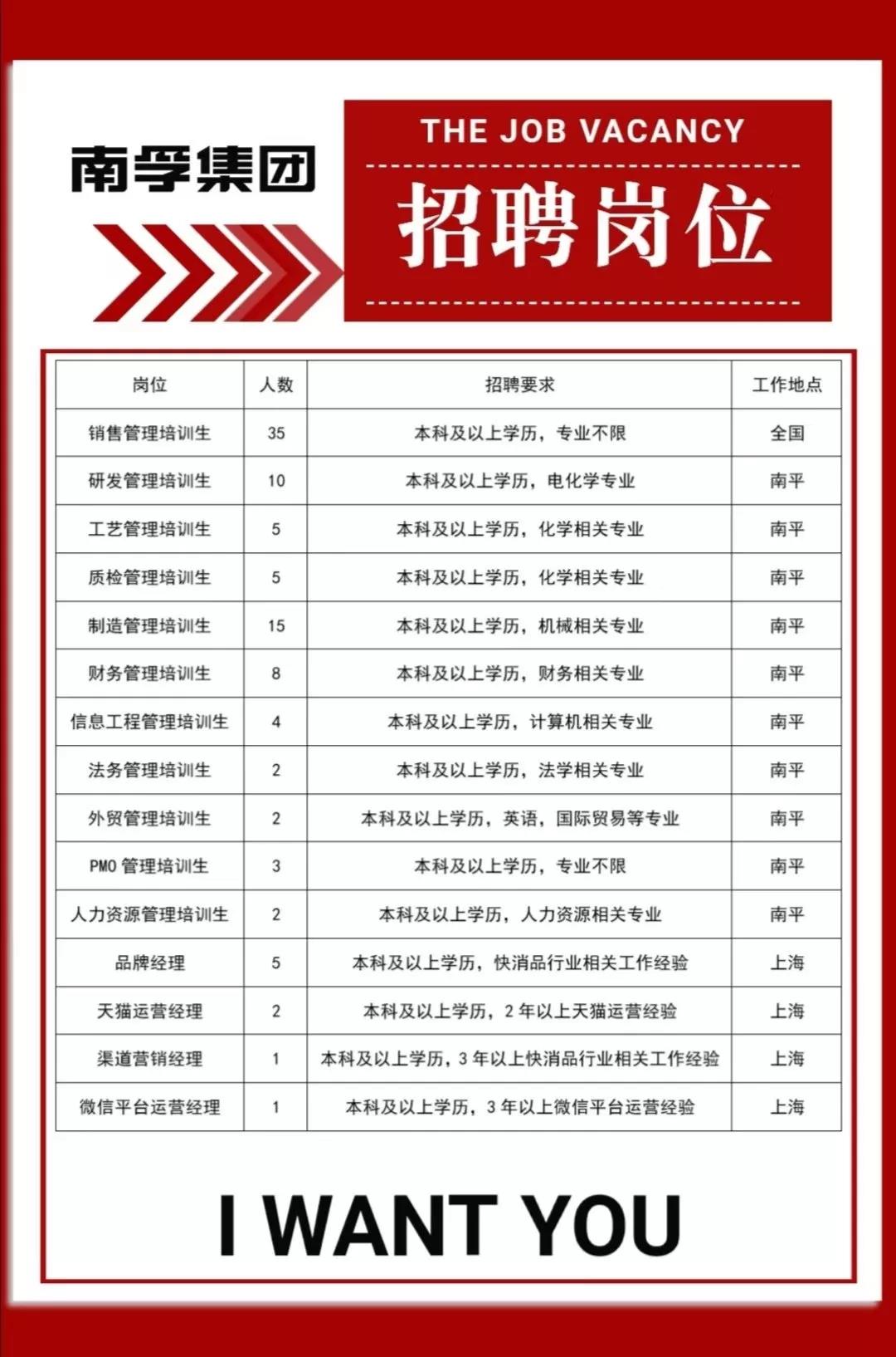 1582090311358149r2Le.jpg 1582090311358149r2Le.jpg