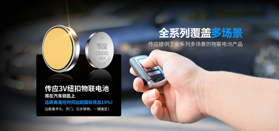 1597712464489899HRmJ.png 6.png